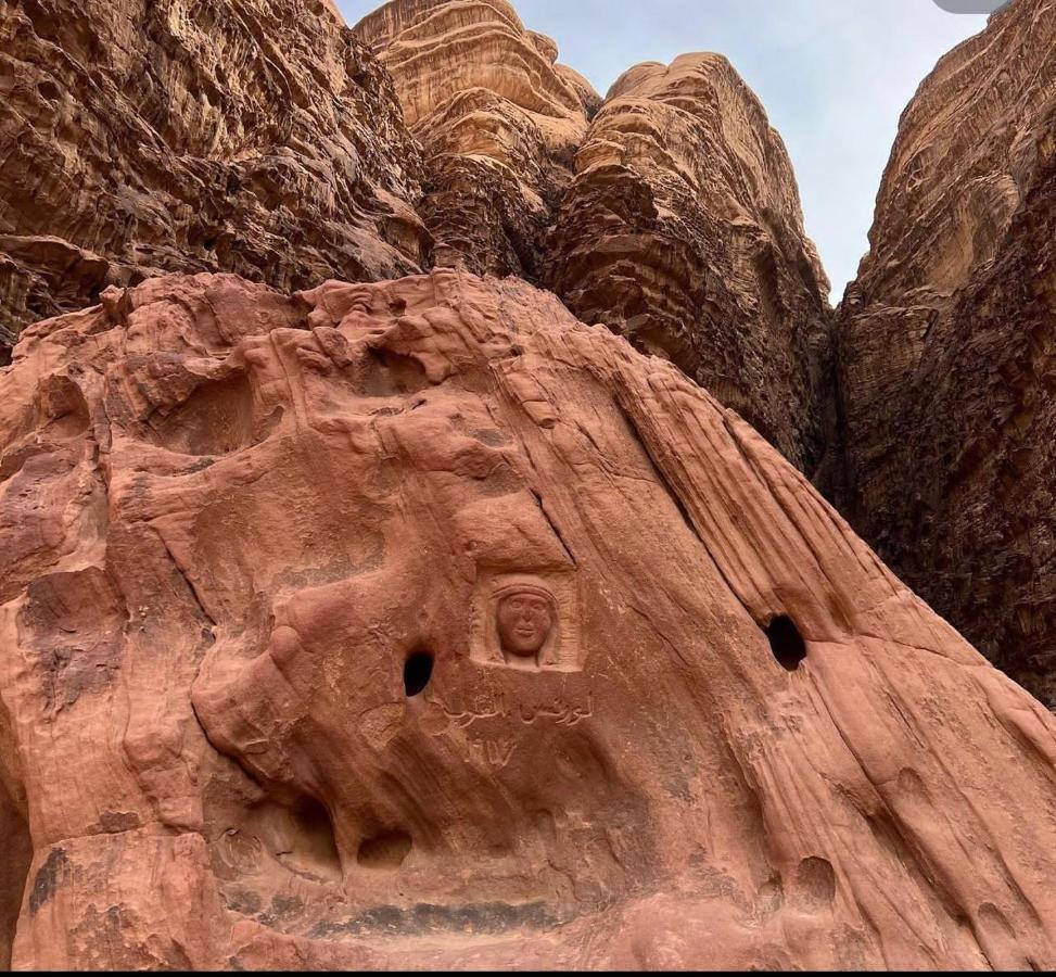 غرووب Wadi Rum
