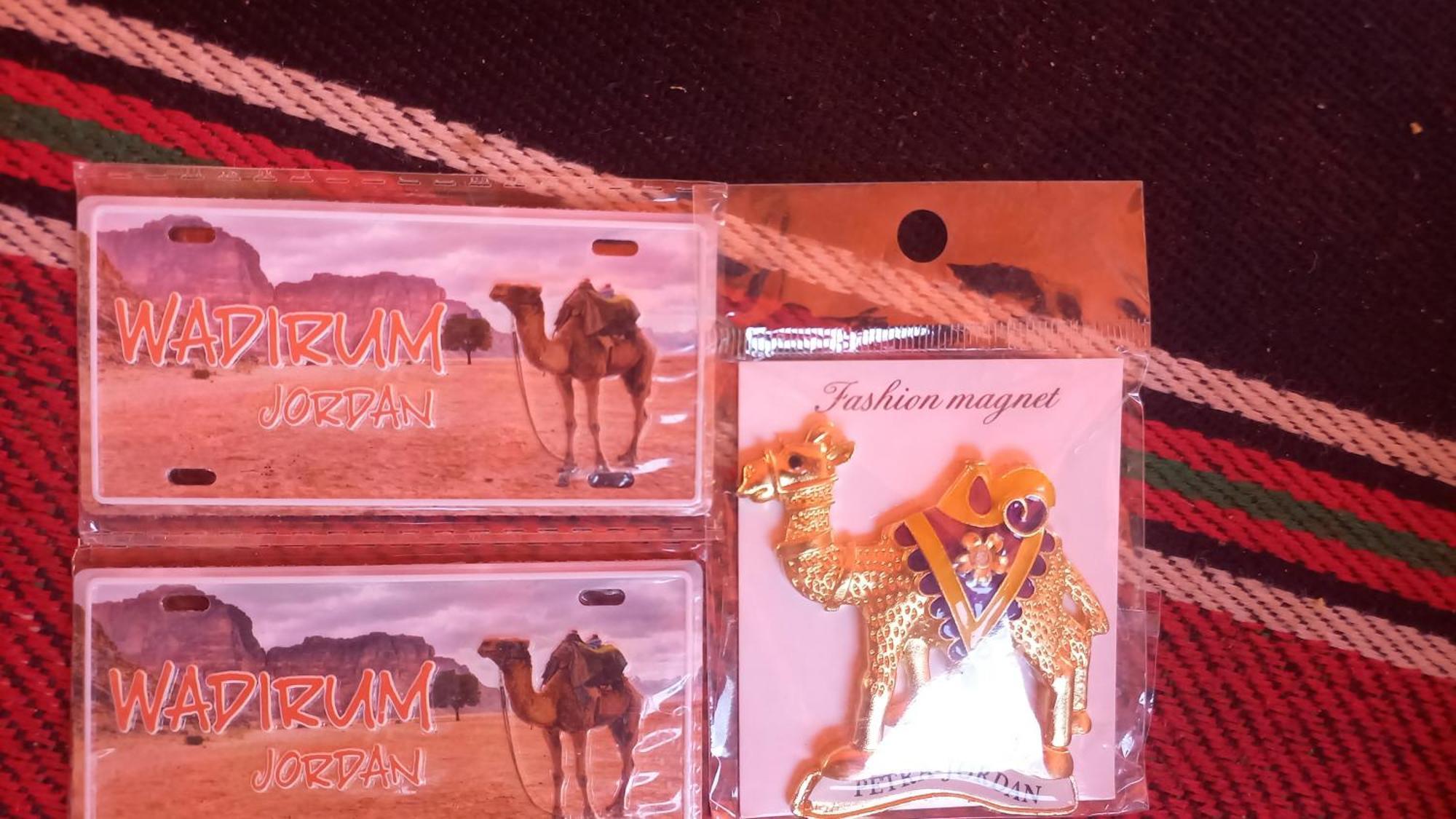 غرووب