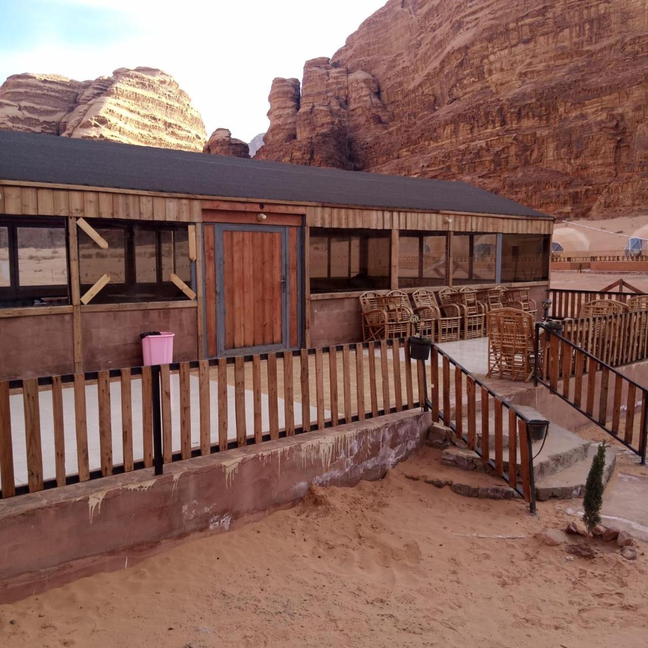 غرووب Wadi Rum